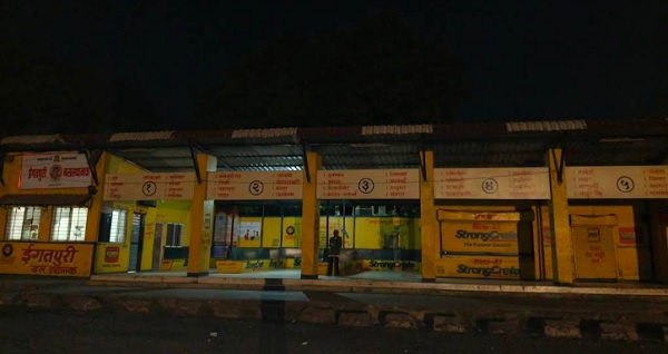 igatpuri bus stand photos